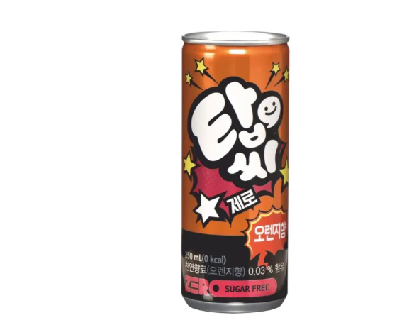 TopCi Zero Orange Flavored Carbonated Soft drink caton