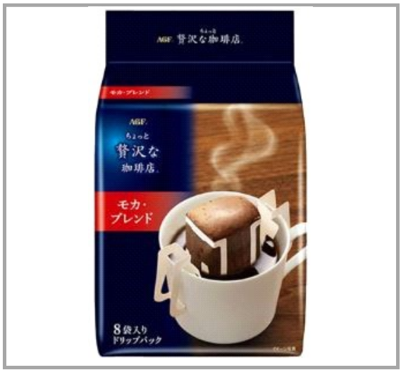 Blencdy mocha blend zeitaku carton