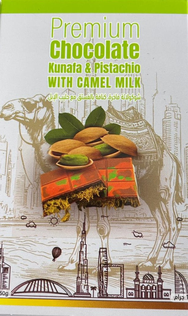 Premium chocolate kunafa and pistachio with camel milk 150g cartoon