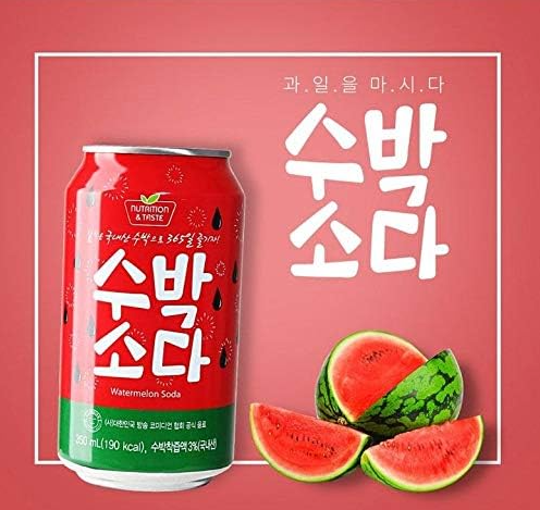 Watermelon soda carton
