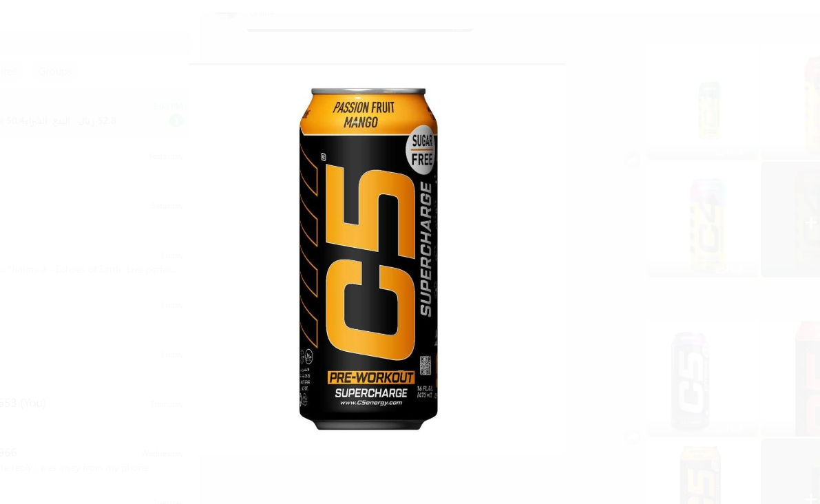 C5 Mango passion fruit carton