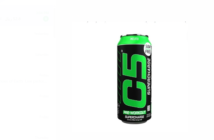 C5 Mojito carton