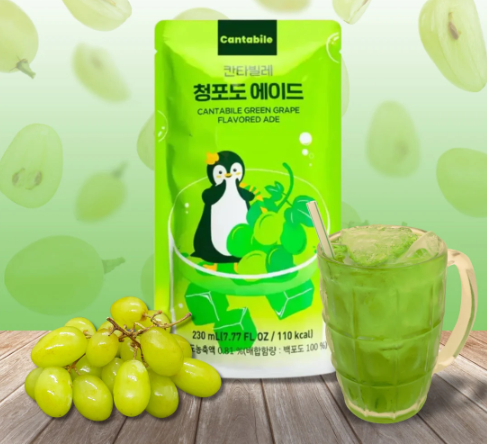 Cantabile Green Grape Ade carton