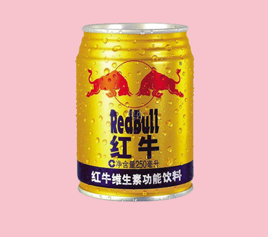 Red Bull China, 250ML