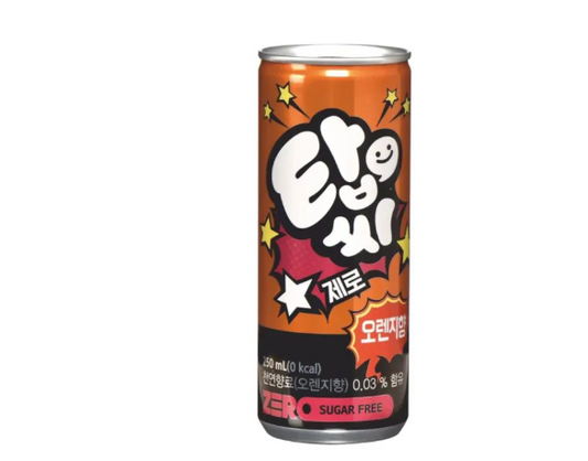 TopCi Zero Orange Flavored Carbonated Soft drink caton