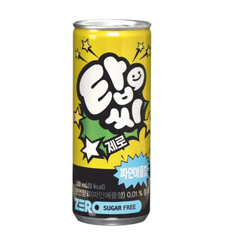 TopCi Zero Pineapple Flavored Carbonated Soft drink caton