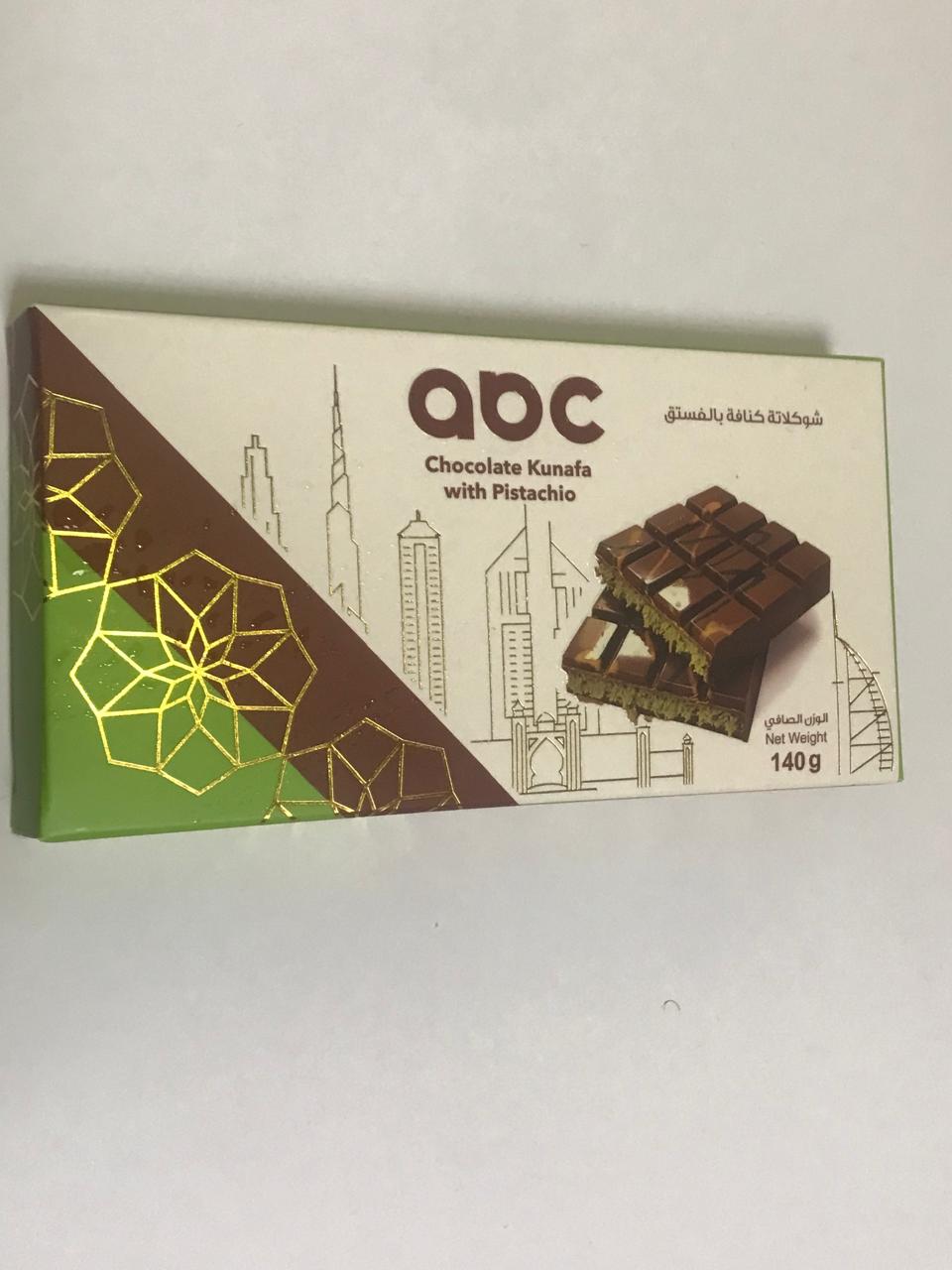 Chocolate Kunafa with pistachio cartoon