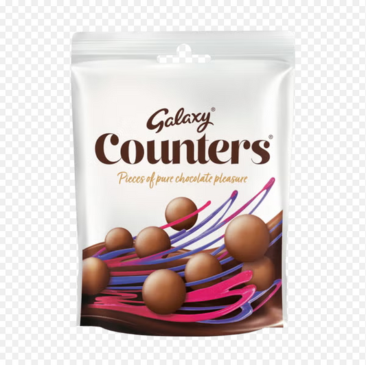 GALAXY COUNTERS POUCH
