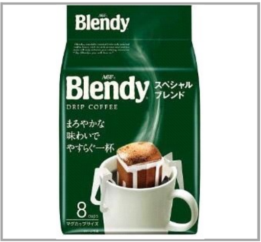 Blendy special blend carton