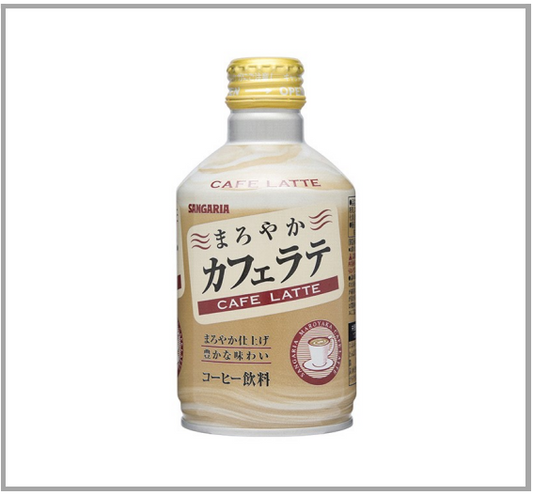 Cafe Latte carton