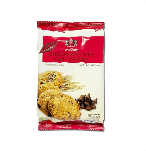 Chocolate Chips Oat Cookies cartoon