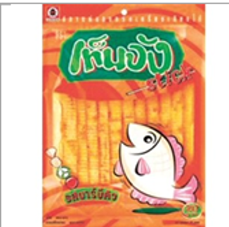 ten jang stick Bbq flavor Carton