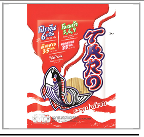 Fish Snacks Hot Chilli Carton