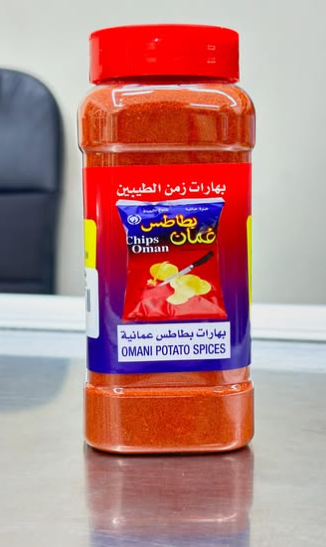Oman potato spices carton