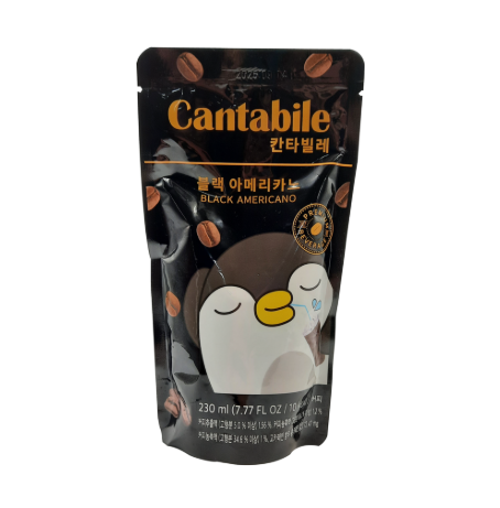 cantabile black americano carton