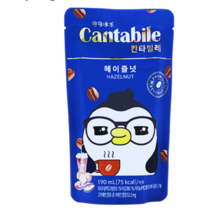 cantabile hazelnut carton