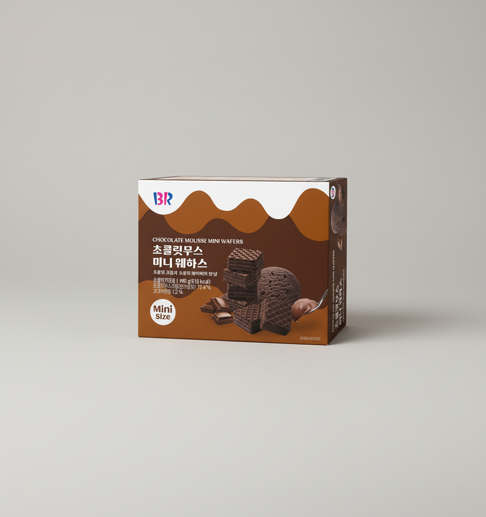 BR Chocolate mousse mini wafers carton