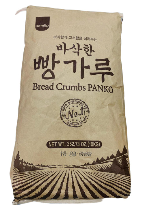 Bread crumbs panko bag