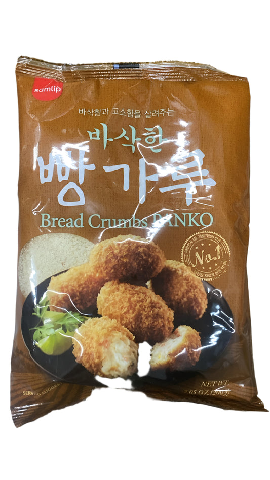 Bread crumps panko cartoon